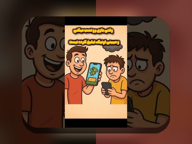 چرا تبلیغات بازی در سایت شرط بندی اهمیت دارد؟ راهنمای کامل برای علاقمندان به بازیهای آنلاین