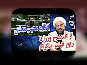 چگونه مهارت‌های رهبری تیم‌های قهرمان می‌تواند کسب‌وکار و زندگی شما را تغییر دهد؟